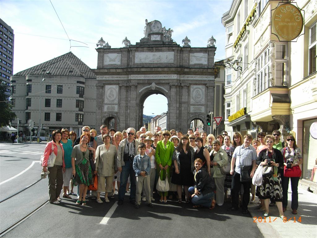 Триумфальная арка Инсбрук